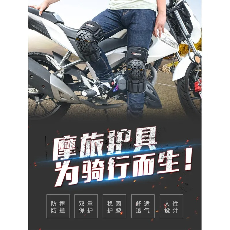 오프로드 라이딩 편안하고 내마모성이 뛰어난 무릎 보호대 - Riding Gear 리뷰 및 가격
